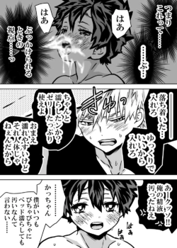 Page 430