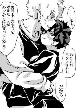 Page 329