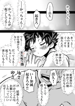 Page 579