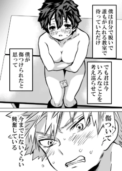 Page 360