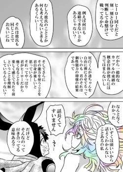Page 618