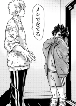 Page 623