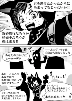 Page 438