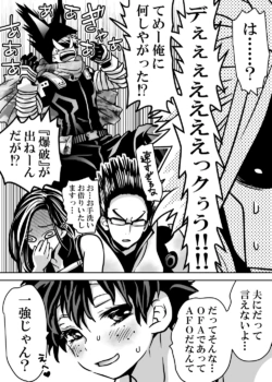 Page 669