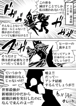 Page 437