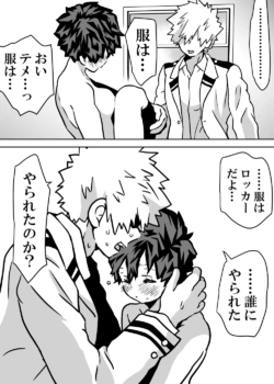 Page 359