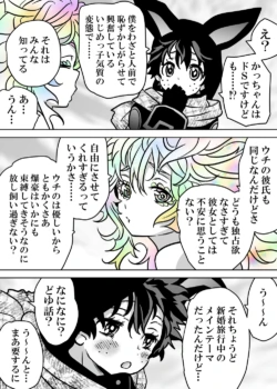 Page 617