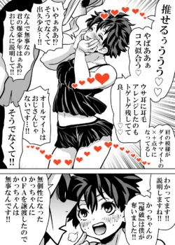 Page 667