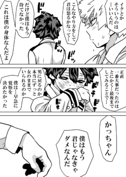 Page 376