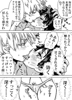 Page 403