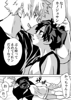 Page 272