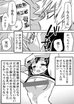 Page 274
