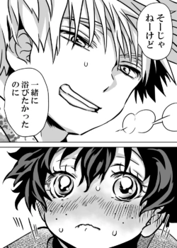 Page 625