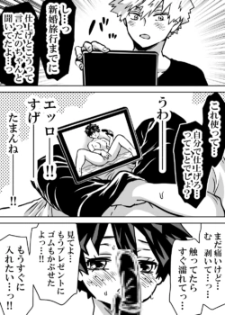 Page 426