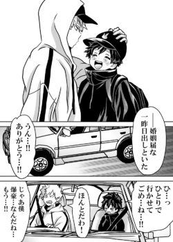 Page 450