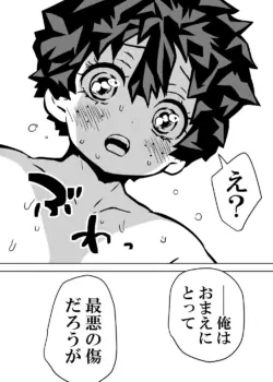Page 303
