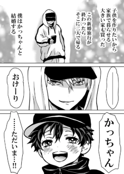 Page 449