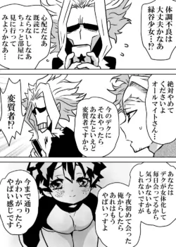 Page 316