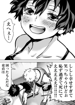Page 638