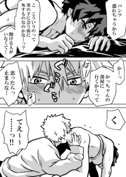 Page 183