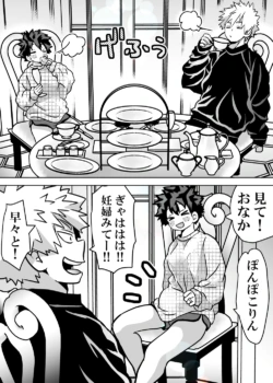 Page 585