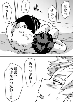Page 283