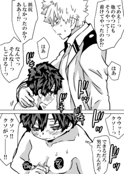 Page 362