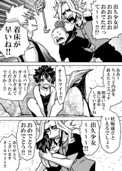 Page 647