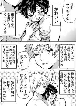 Page 409