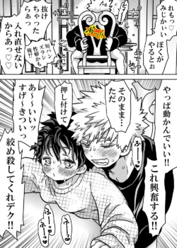 Page 603