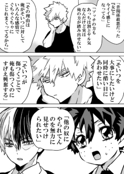 Page 353