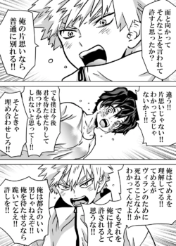 Page 444