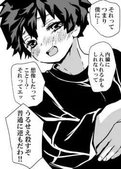 Page 330