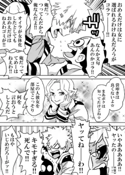 Page 204