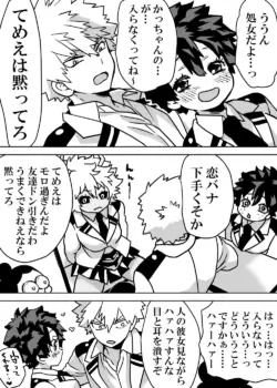 Page 335
