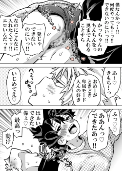 Page 602