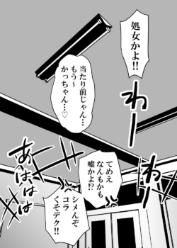 Page 371