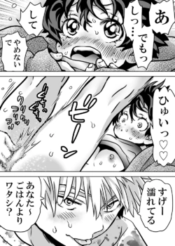 Page 628