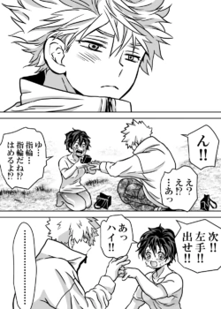 Page 446