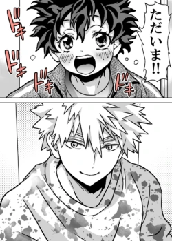 Page 622