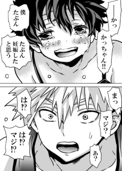 Page 642