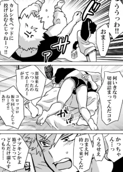 Page 273