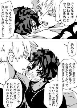 Page 323