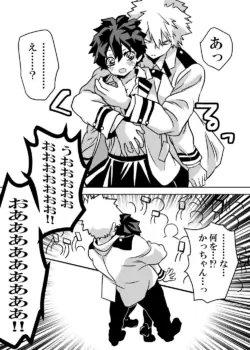 Page 218