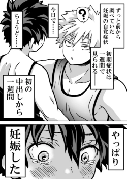 Page 641
