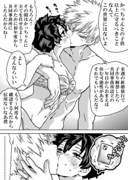 Page 414