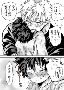Page 607
