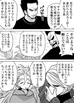 Page 318
