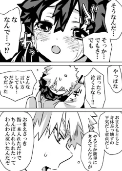 Page 325