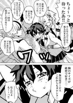 Page 56